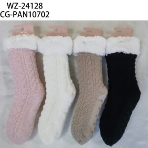 PANTUMEDIAS CITY GIRL