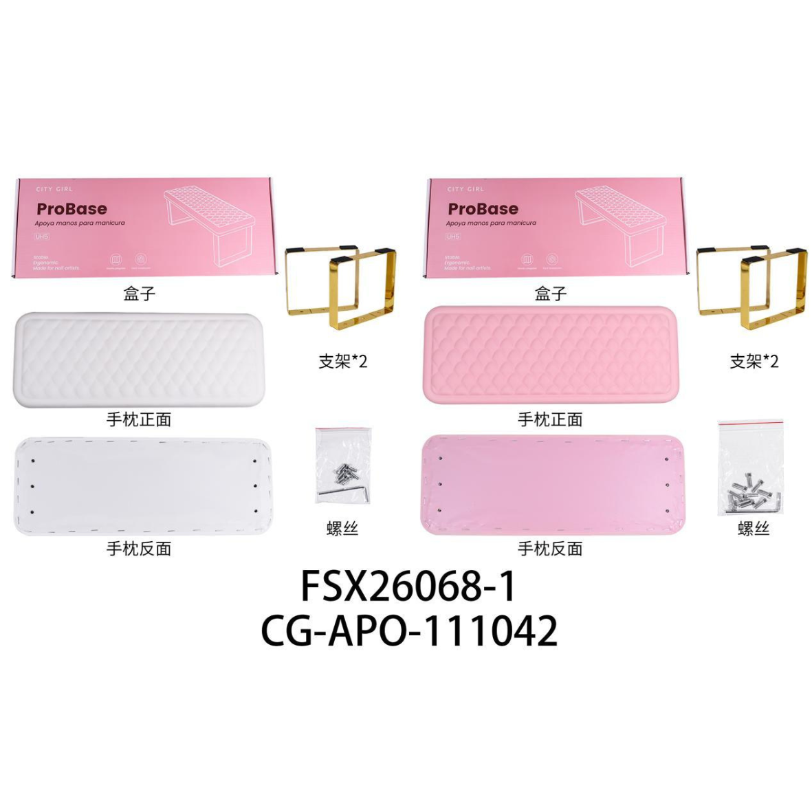 APOYAMANOS PARA MANICURAS CITY GIRL