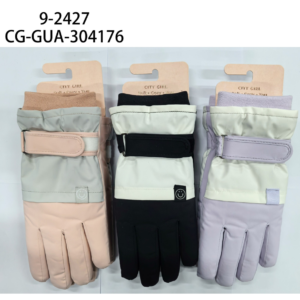 GUANTES SKY CARITA FELIZ CITY GIRL