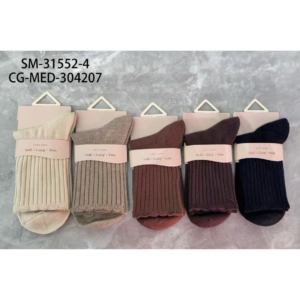 MEDIAS 3/4 LINEA MARRON CITY GIRL