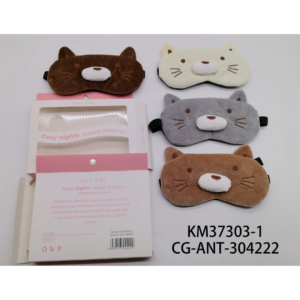 ANTIFAZ GATITO CITY GIRL