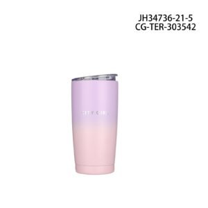 VASO TERMO DEGRADE CITY GIRL - 200ML