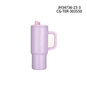 VASO TERMO VIOLETA CITY GIRL - 900ML