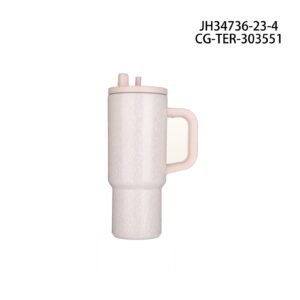 VASO TERMO ANIMAL PRINT BEIGE CITY GIRL - 900ML