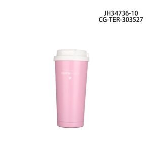 VASO TERMO COFFEE LOVER CITY GIRL - 500ML