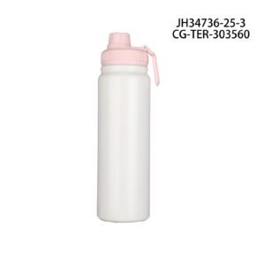 BOTELLA TERMO LISA CITY GIRL - 750ML