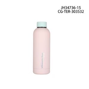 BOTELLA TERMO VITAMIN SEA CITY GIRL - 500ML