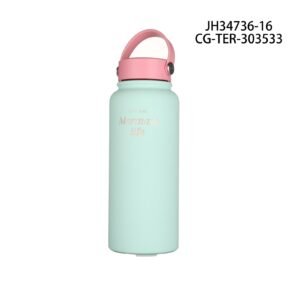 BOTELLA TERMO MERMAID LIFE CITY GIRL - 1000ML