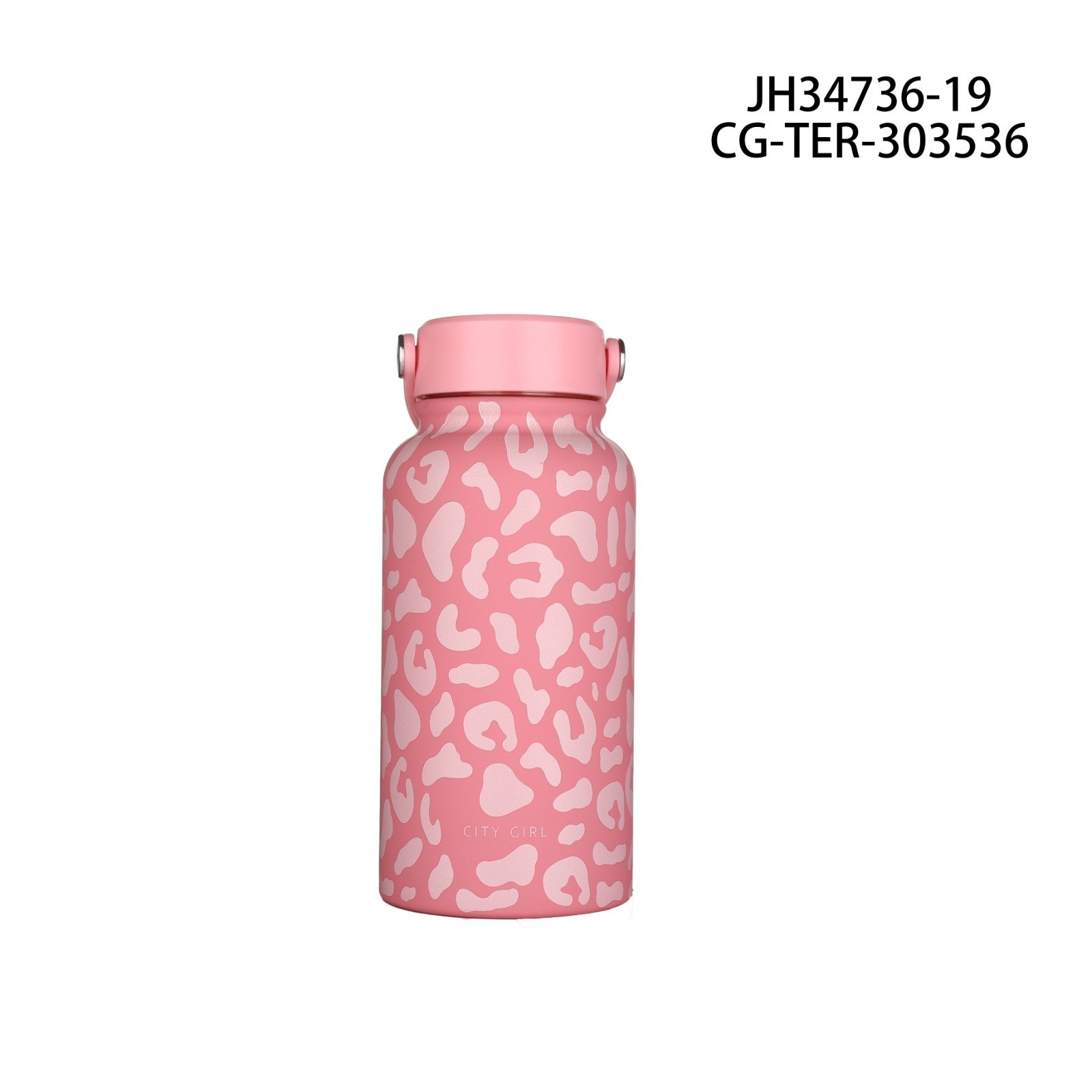 BOTELLA TERMO ANIMAL PRINT CITY GIRL - 800ML